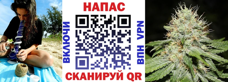 Купить наркотики сайты Ряжск АМФЕТАМИН  Галлюциногенные грибы  СК  Гашиш  МЕФ  Метамфетамин  Кетамин  КОКАИН  МАРИХУАНА 