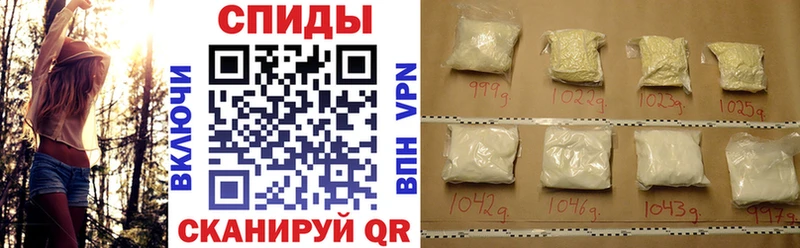 кракен ССЫЛКА  где можно купить наркотик  Ряжск  Amphetamine VHQ 
