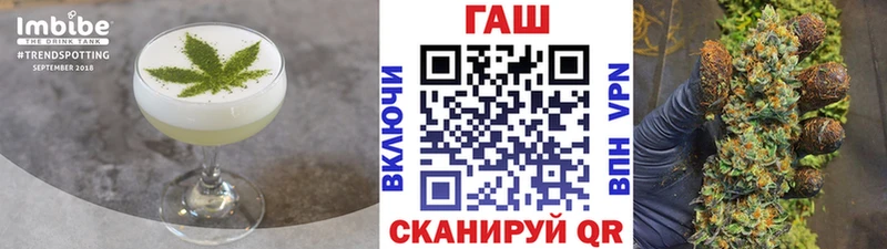 это телеграм  Ряжск  Еда ТГК марихуана 