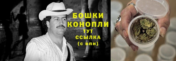 кокаин Абдулино