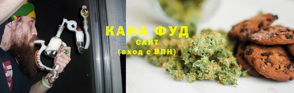 MDMA Premium VHQ Абаза