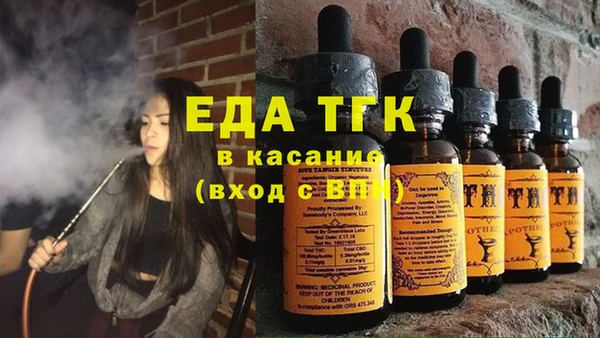 MDMA Premium VHQ Абаза