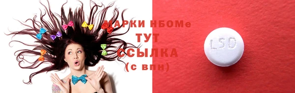 MDMA Premium VHQ Абаза