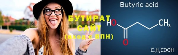 хмурый Елабуга