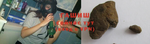 кокаин Абдулино