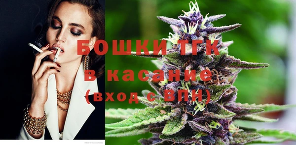 первитин Абинск