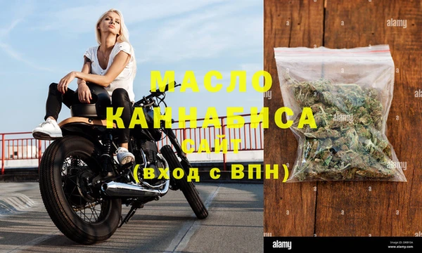 MDMA Premium VHQ Абаза