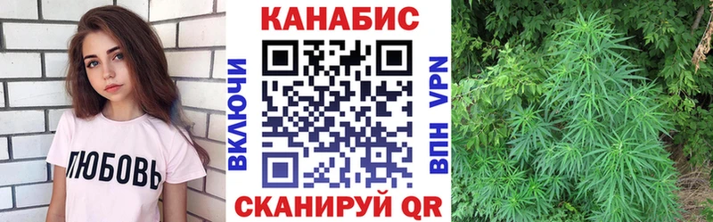 Шишки марихуана тримм Ряжск